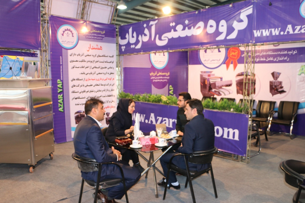 ahvaz95-16-1030x687