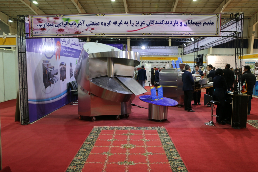 esfahan95-4-1030x687