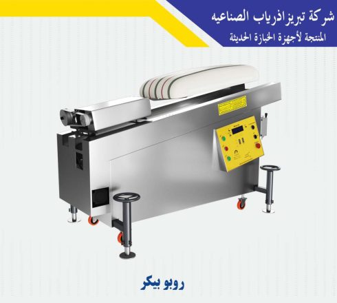 ربات